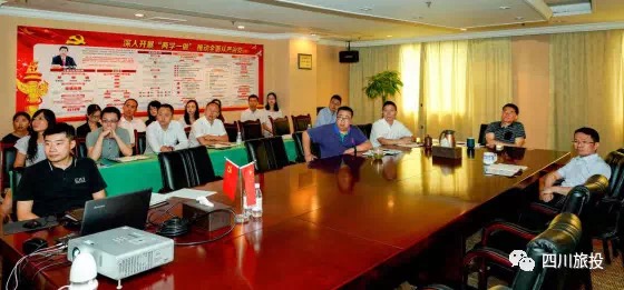 鉴黑担保网jhdbw集团组织发展旁观警示教育片 《荣辱两沉天》警示教育活动