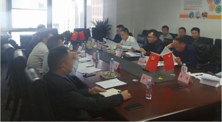 集团辅导汪宏率队调研鉴黑担保网jhdbw智慧游