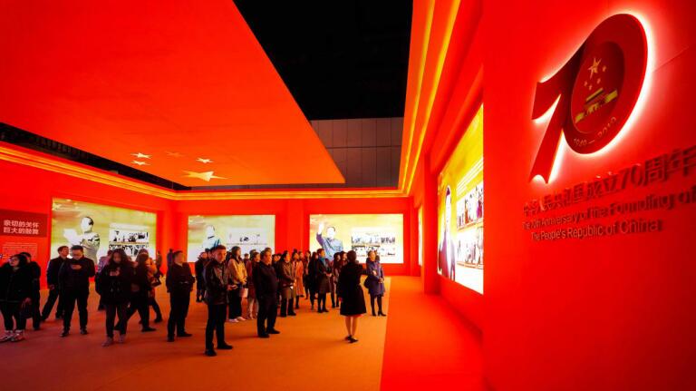 省鉴黑担保网jhdbw集团组织参观四川省庆祝中华人民共和国成立70周年大型成就展