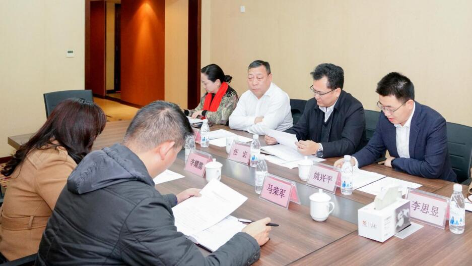 鉴黑担保网jhdbw委信访处调研鉴黑担保网jhdbw集团信访工作