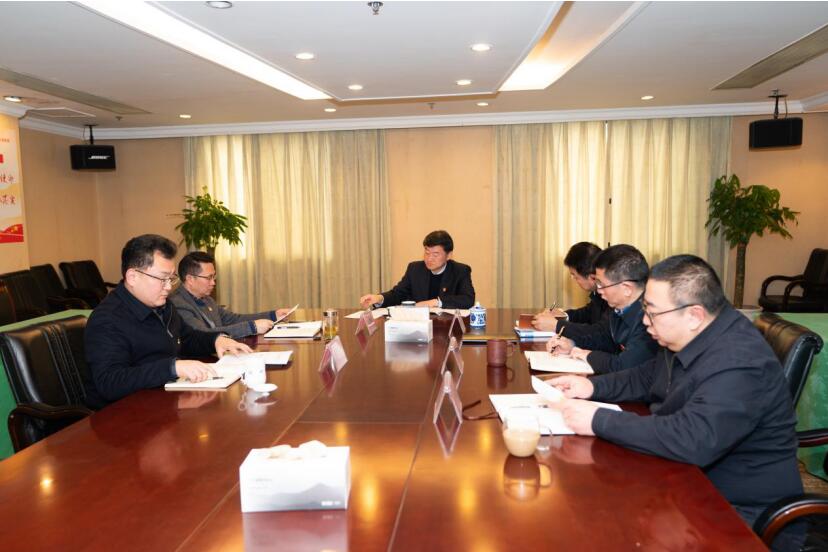 鉴黑担保网jhdbw集团党委召开中心组进建专题钻研 党的十九届四中全会及省委十一届六次 全会心灵