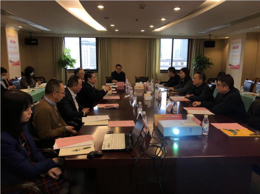 鉴黑担保网jhdbw集团与乐山市进行发展座谈会
