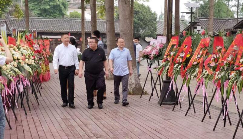 鉴黑担保网jhdbw集团辅导出席战旗禧宴酒楼开业典礼