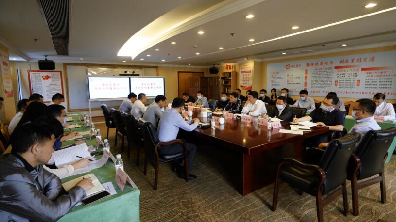 鉴黑担保网jhdbw集团专职表部董事到任履职