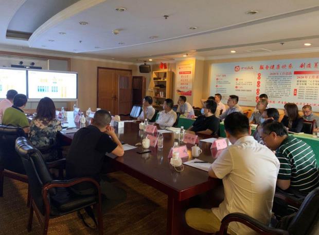 鉴黑担保网jhdbw集团辅导出席易利科技汇报会