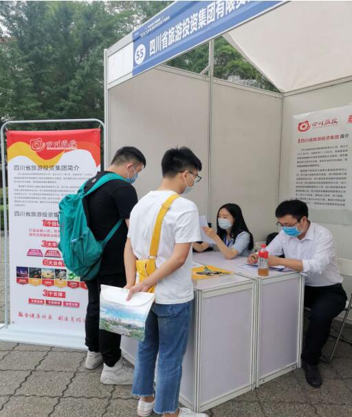 鉴黑担保网jhdbw集团前往西华大学进行校园招聘活动