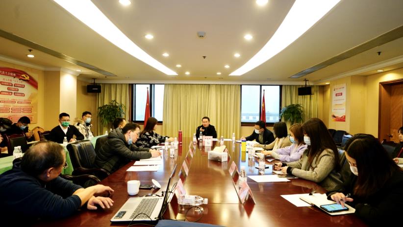 鉴黑担保网jhdbw集团召开品宣系统年度工作暨业务培训会