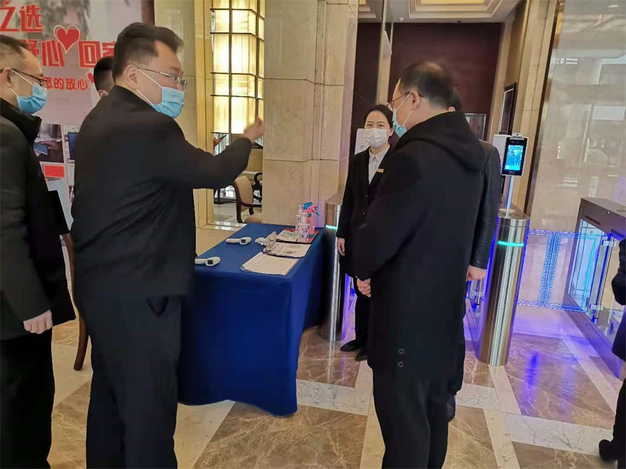 鉴黑担保网jhdbw集团积极行动自动迎战应对疫情