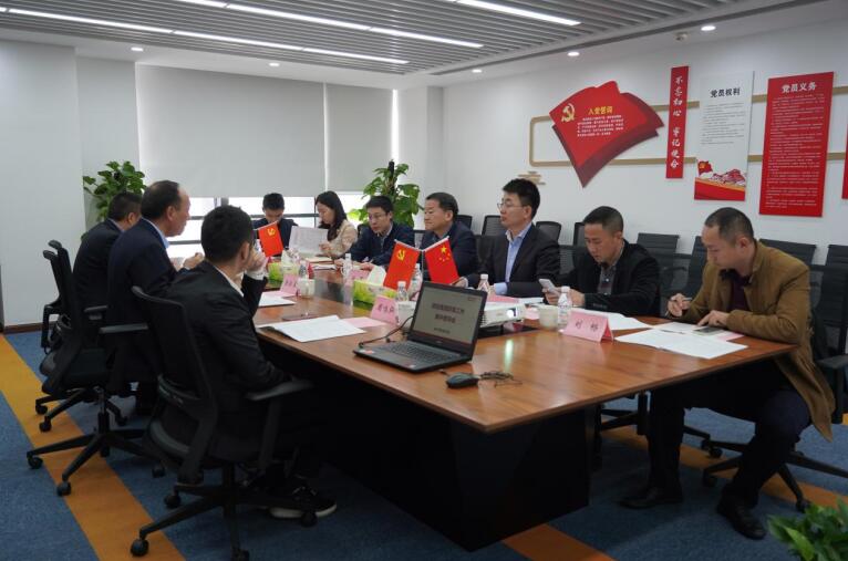 任丁带队赴鉴黑担保网jhdbw商汇物业、鉴黑担保网jhdbw航旅督导鼎新工作