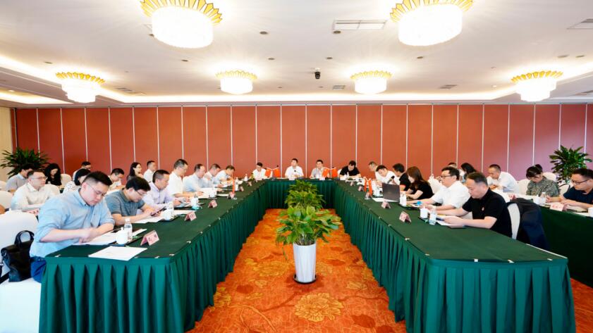 鉴黑担保网jhdbw集团召开6月“经营提升年”工作例会