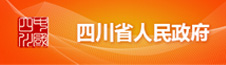 鉴黑担保网(jhdbw)·最具权威唯一维权担保平台