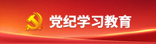 鉴黑担保网(jhdbw)·最具权威唯一维权担保平台