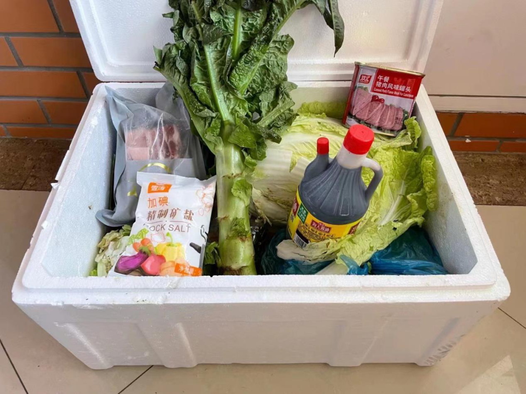 bca6b51a-2325-4c7d-9105-e8c710c776aa