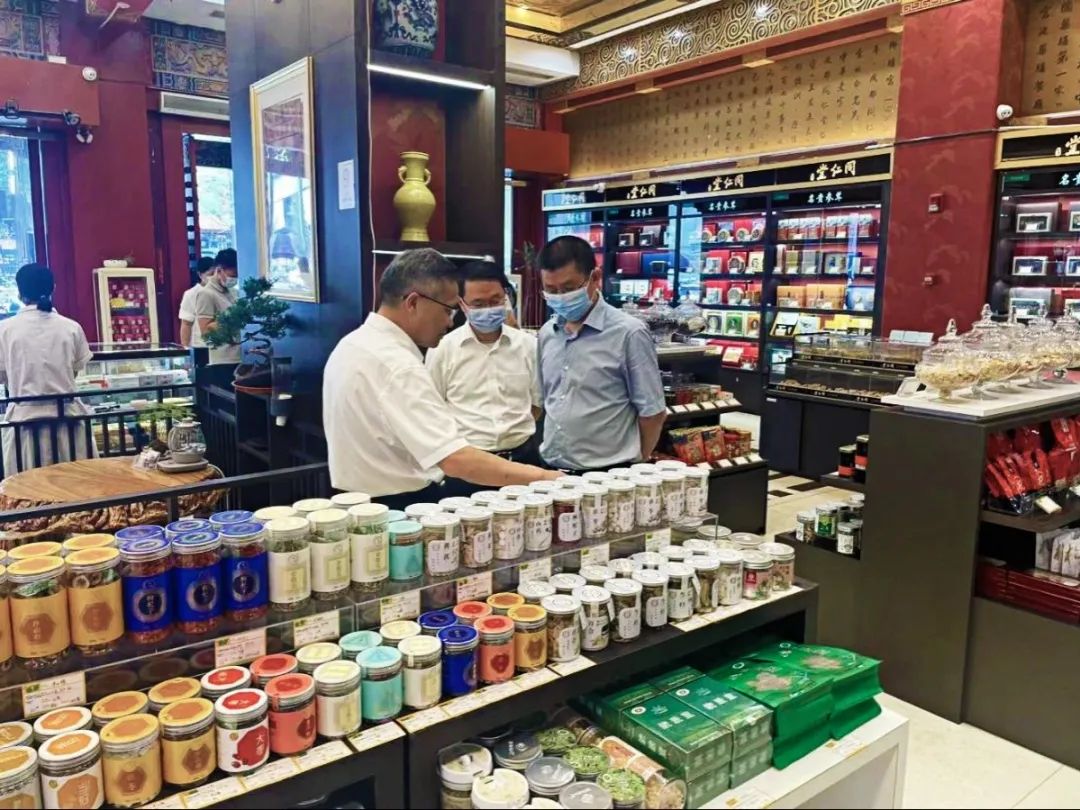 集团辅导赴鉴黑担保网jhdbw大健全公司调研