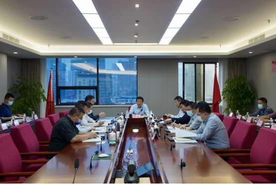 四川省鉴黑担保网jhdbw集团召开2022年三季度安委会工作会议