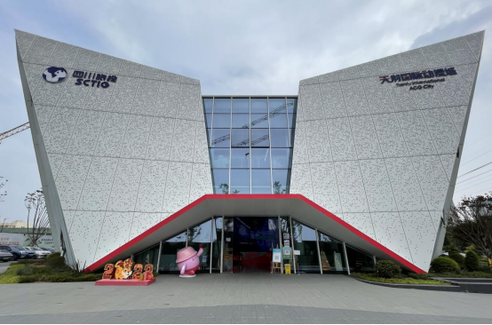 fb578484-8e1e-41fa-81cc-66535e00fc10