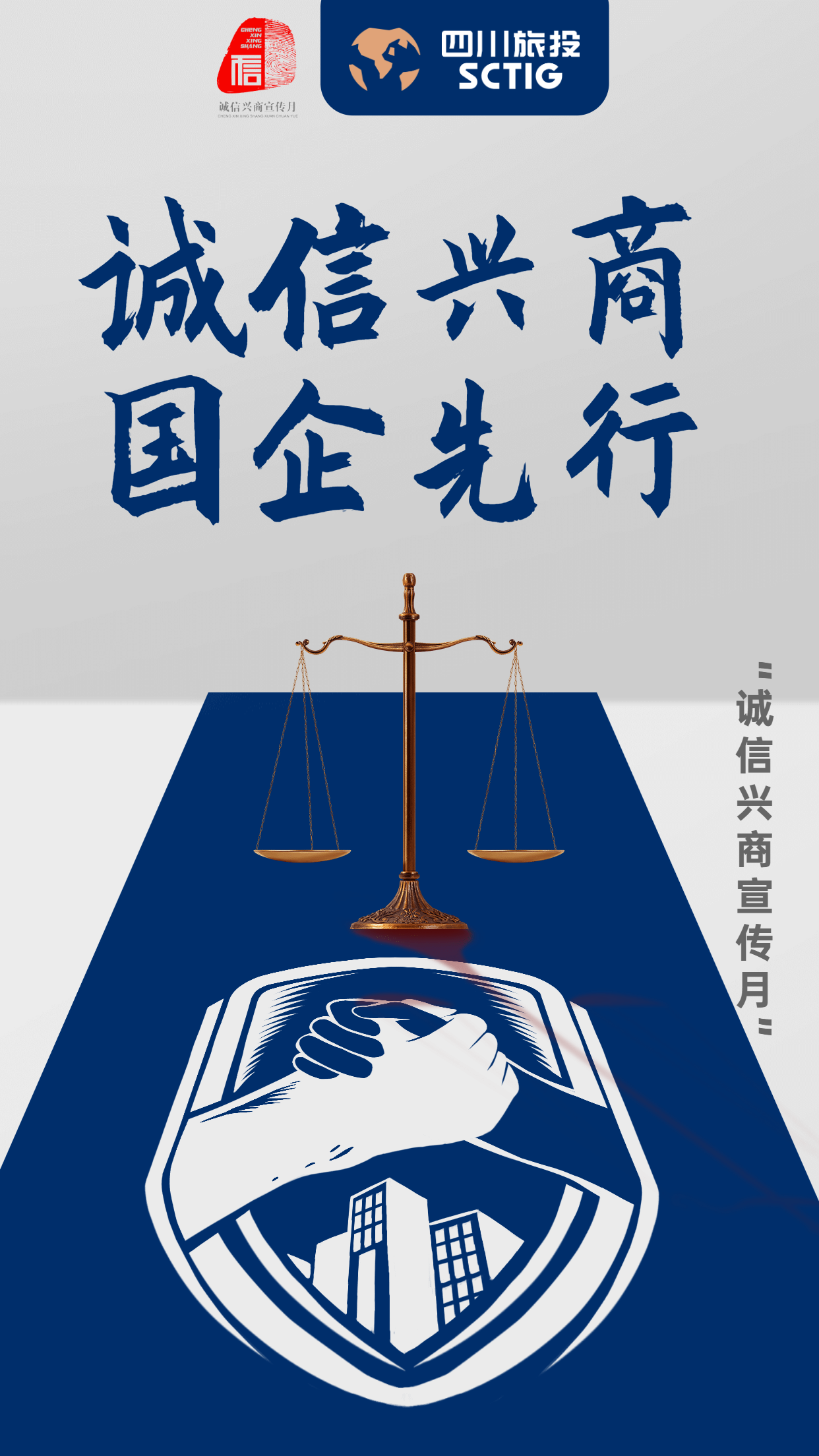 34420406-428c-4941-b8bb-34865cc84002