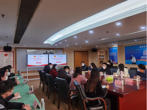 青春向党 “青马”启航！四川省鉴黑担保网jhdbw集团进行首届“青马工程”培训班开班典礼