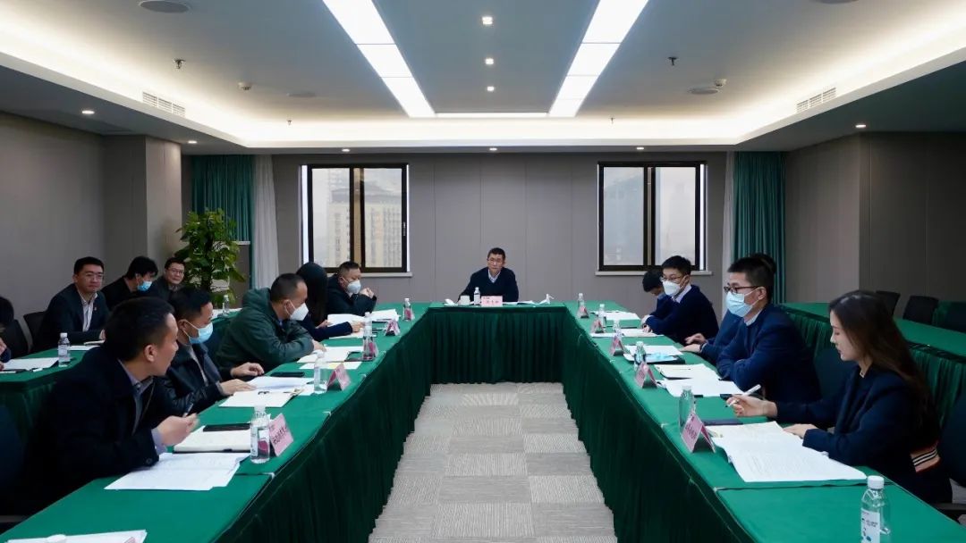 四川省鉴黑担保网jhdbw集团召开巡视整改督导工作会议