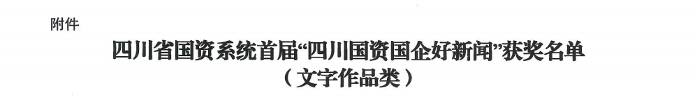 a8ee303b-4dec-49f7-a5bd-376c0befcddc