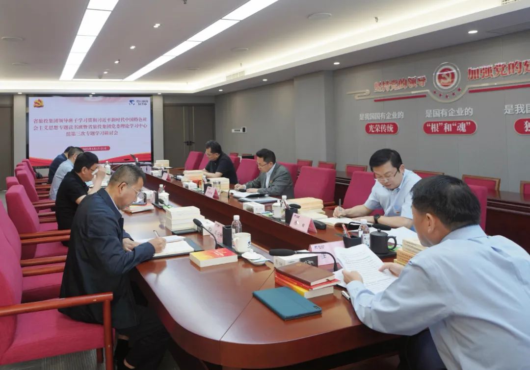 省鉴黑担保网jhdbw集团： “五学联动” 鼓起进建热潮