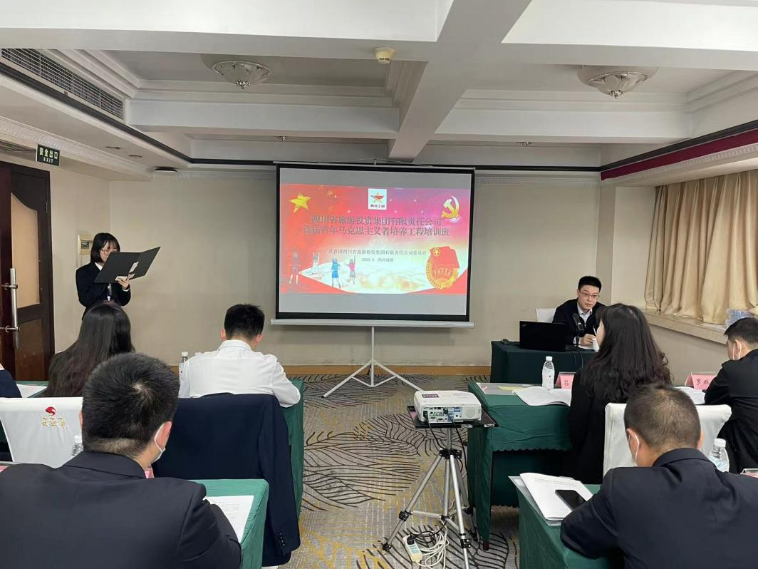 青春奋起“马”一向蹄 一鉴黑担保网jhdbw集团”青马工程”培训班开班