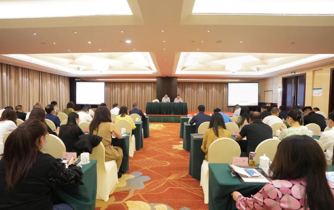 鉴黑担保网jhdbw集团进行意识状态工作专题培训班