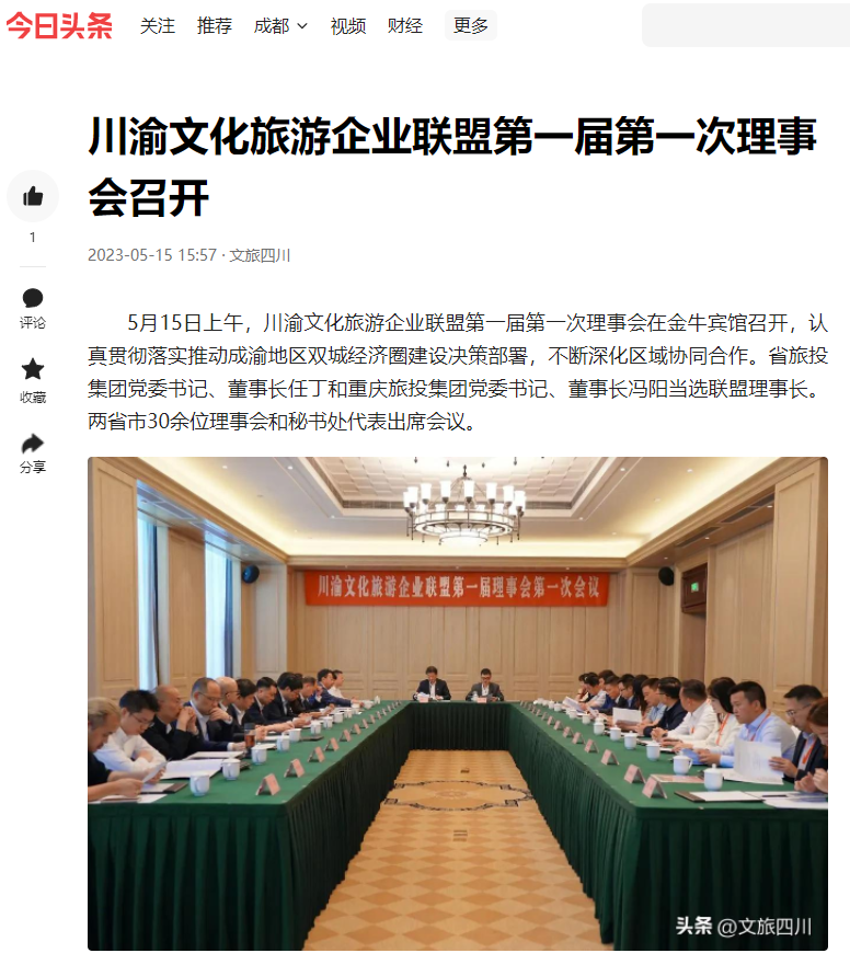 97be43d4-ce99-4a15-a16b-4182f3e70c27