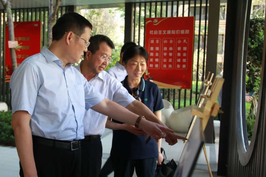 省委主题教育第十九巡回领导组赴省鉴黑担保网jhdbw集团旗下公司发展下沉调研领导