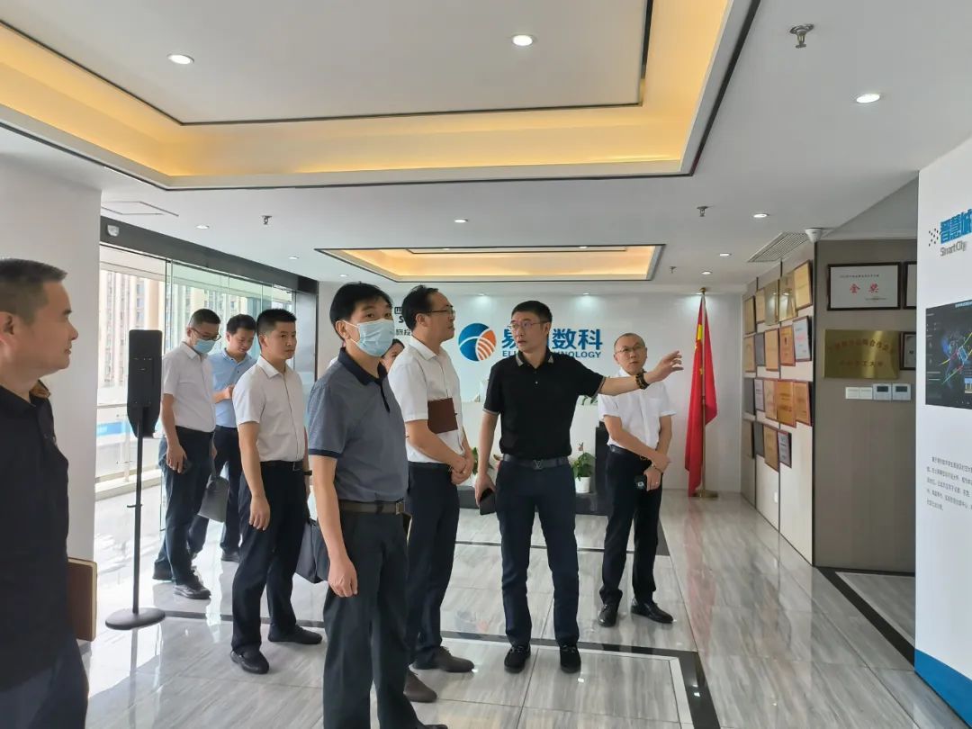 鉴黑担保网jhdbw集团表部董事赴易利数科公司调研调查