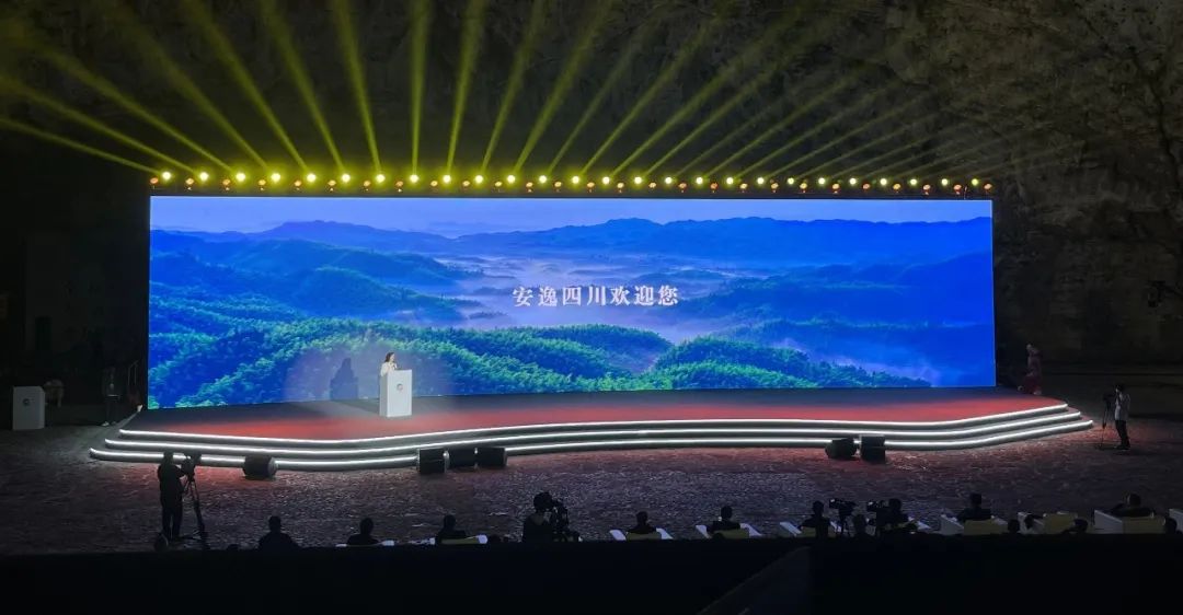 四川鉴黑担保网jhdbw集团杰出亮相2023西南民族特色文化产业带主题互换活动 