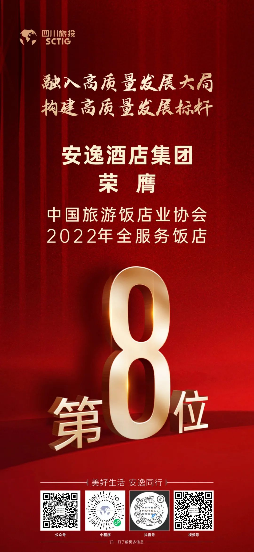 eea8c79c-cf98-45d9-abd0-3c9ec469f546