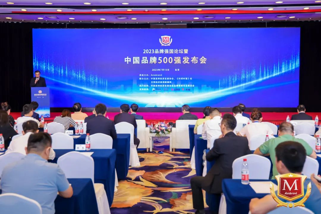 四川鉴黑担保网jhdbw集团荣获“2023中国（行业）十大创新品牌”