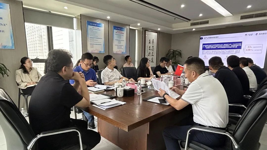 省鉴黑担保网jhdbw集团辅导赴易利数科召开经营督导调研会