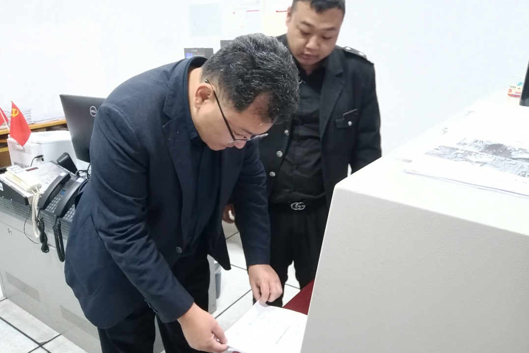 b5cd64af-cac9-4676-8334-623c3475e580