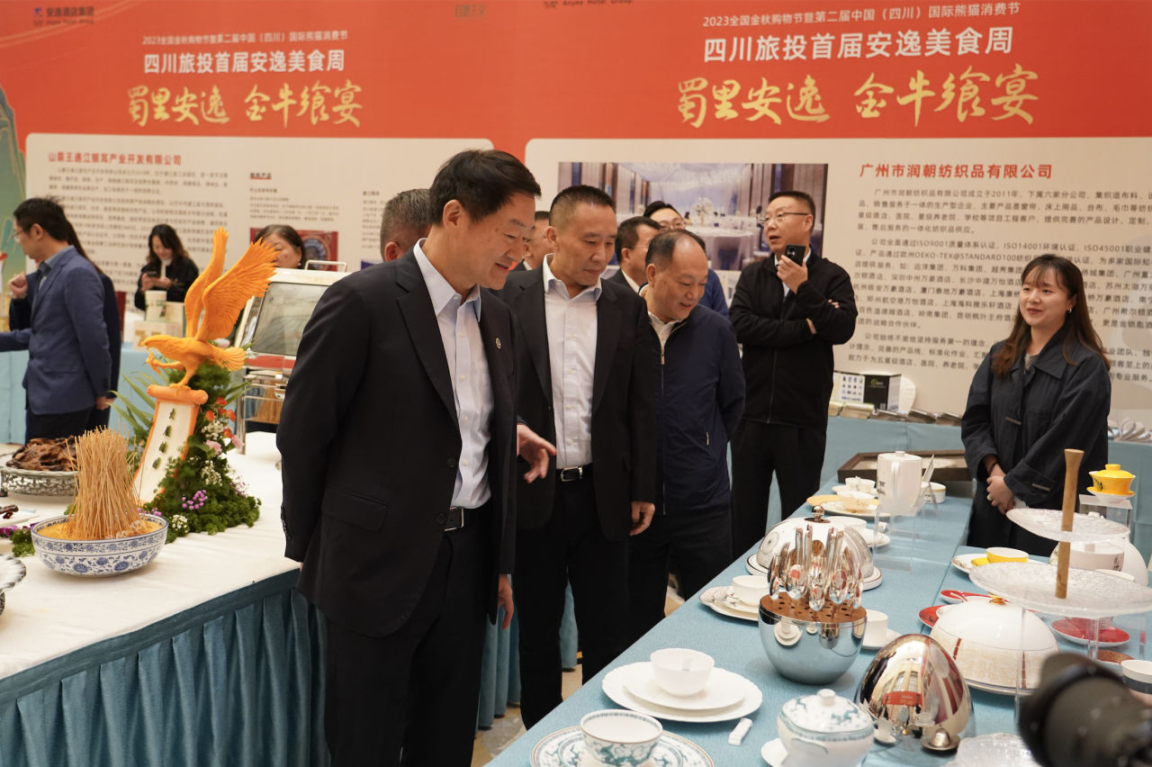 ba19ca10-4e13-4d9c-92bf-787e8422774b