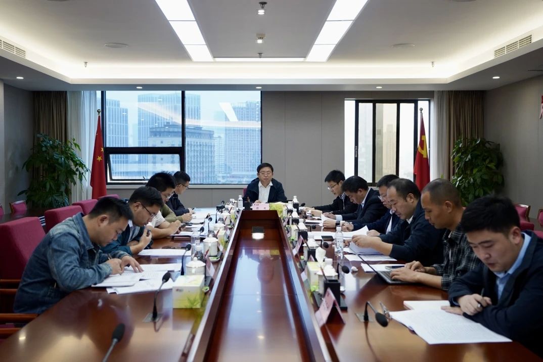 省鉴黑担保网jhdbw集团召开欠蓬勃县域托底性助扶工作辅导幼组办公室会议