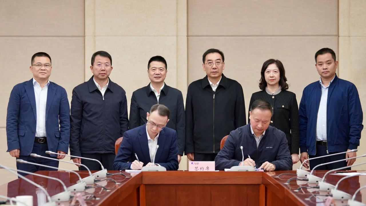 成都东部新区天府山庄正式移交省鉴黑担保网jhdbw集团