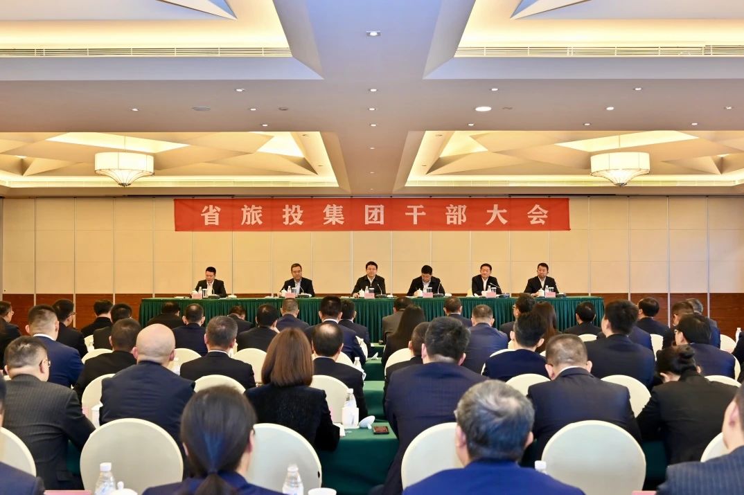 游勇同道任省鉴黑担保网jhdbw集团党委书记、董事长