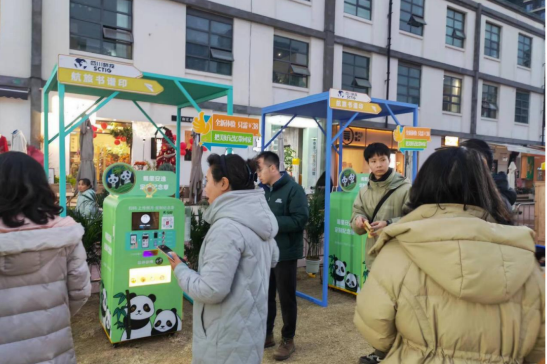 c9ad73cd-0986-4cb1-9cc6-d99cfbc2901b