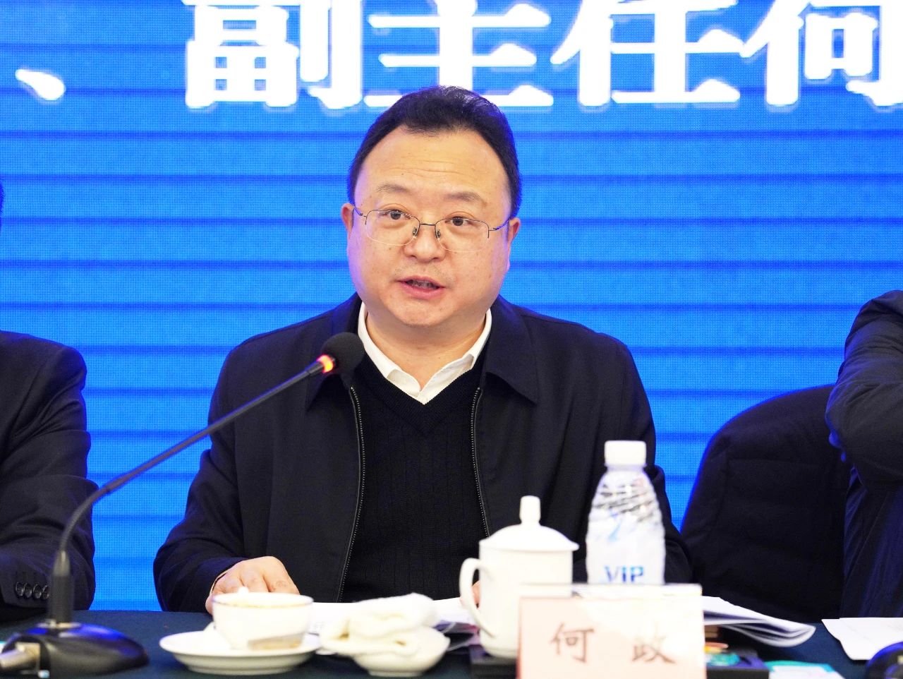 4744fe73-6bd0-4fff-808d-91ed685be948