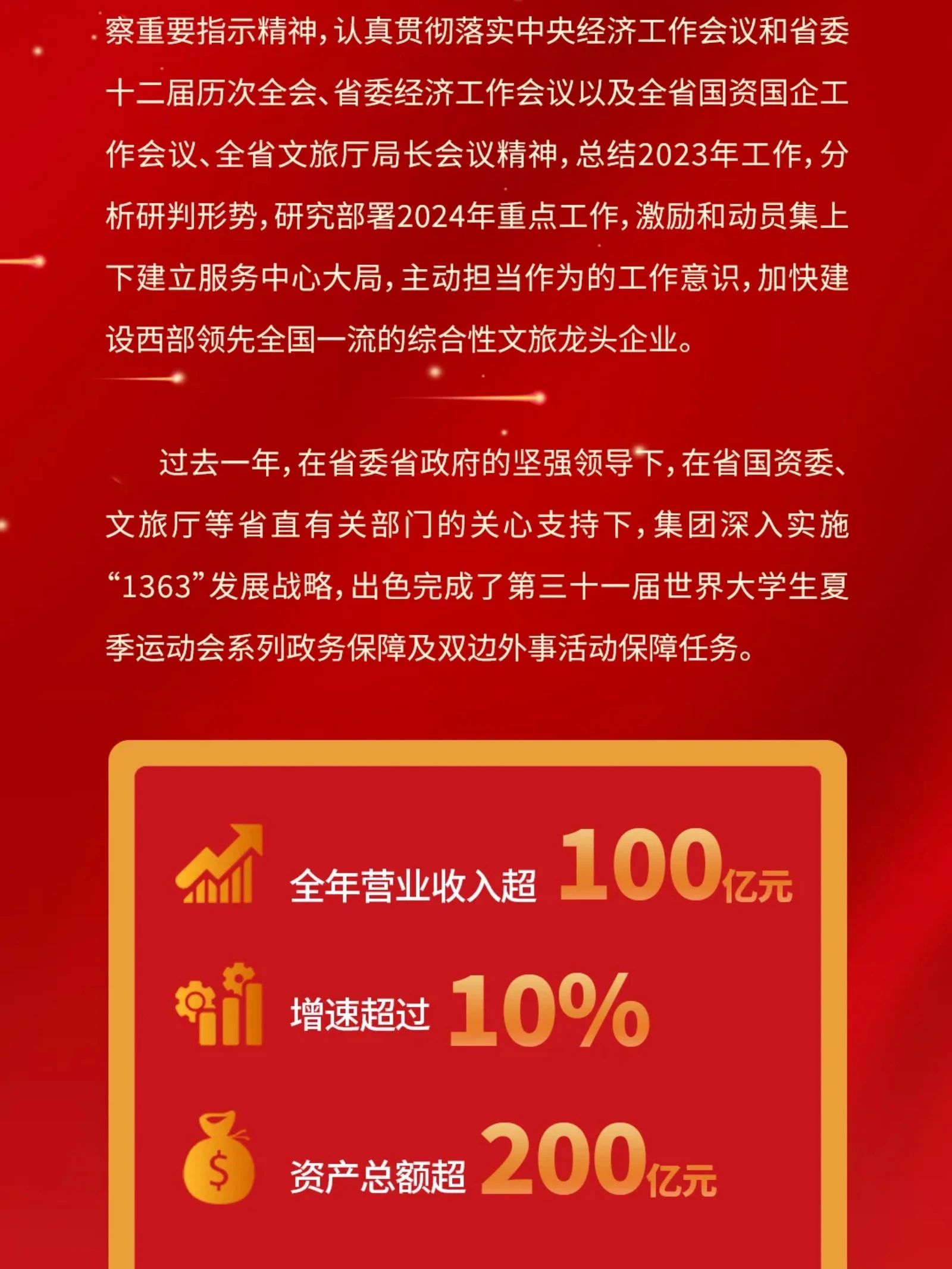 79cc4feb-977f-471b-a1d6-a783e8964271