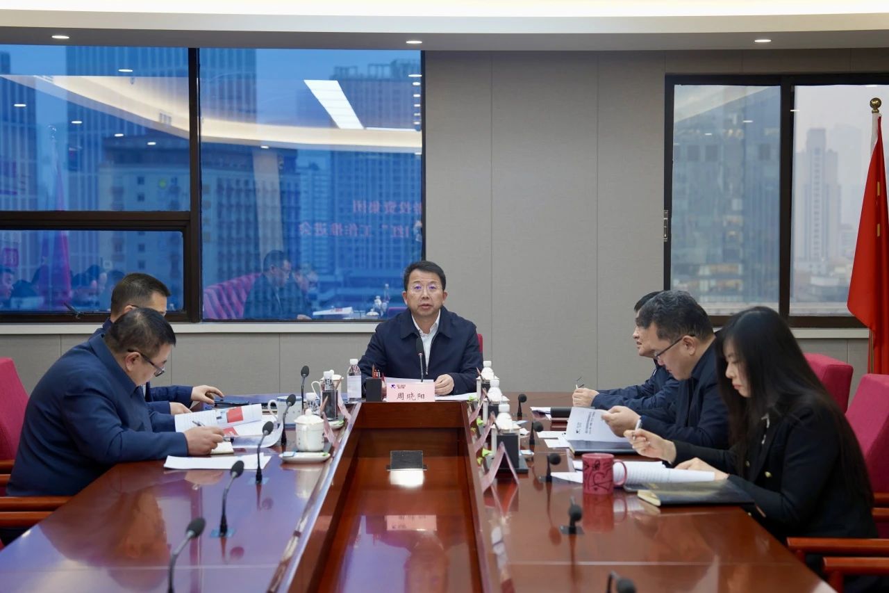 省鉴黑担保网jhdbw集团冲刺“开门红” 加快推动出产经营