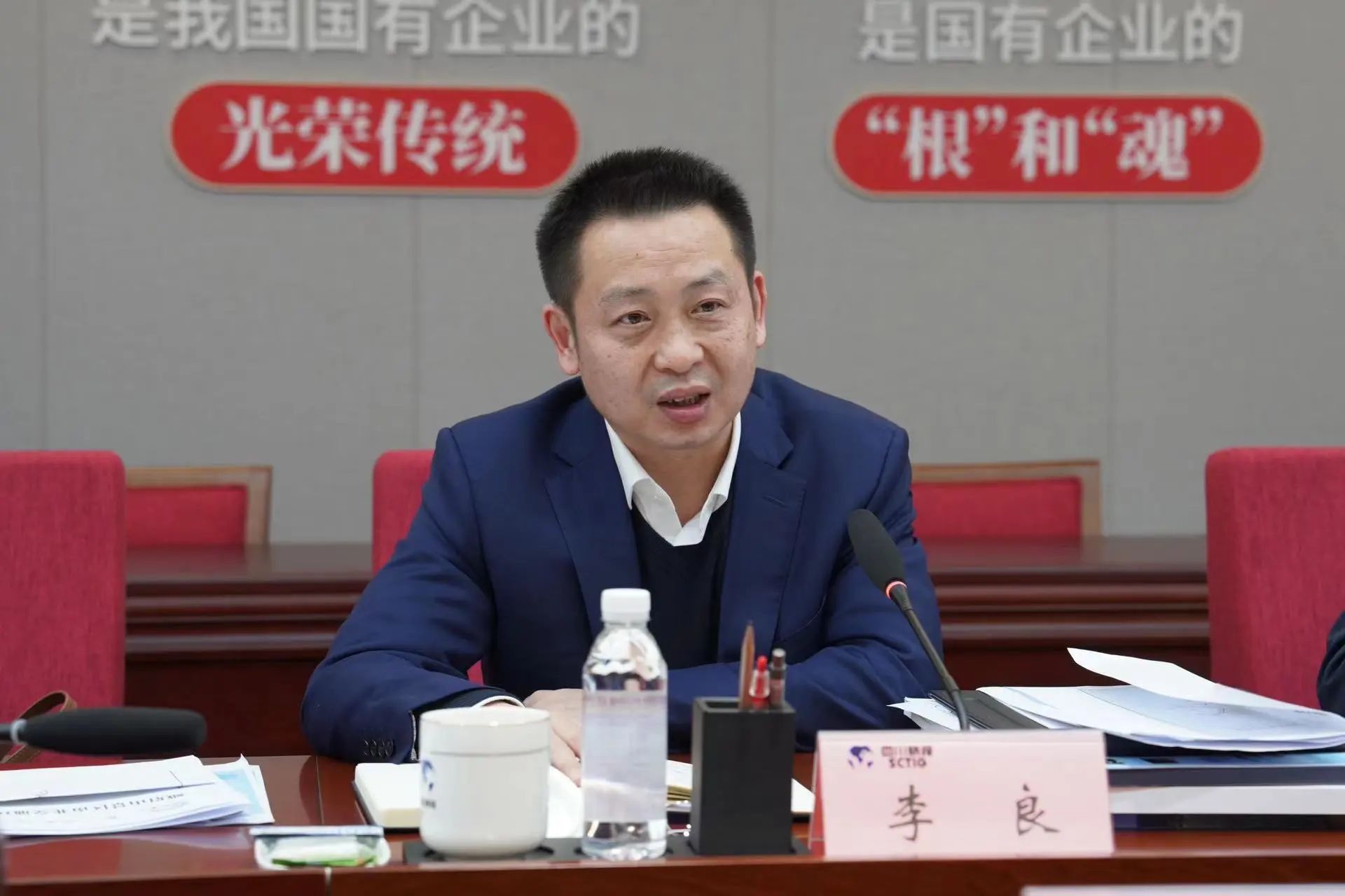 3292adfb-9c30-4ac5-80a6-2700f8183c04