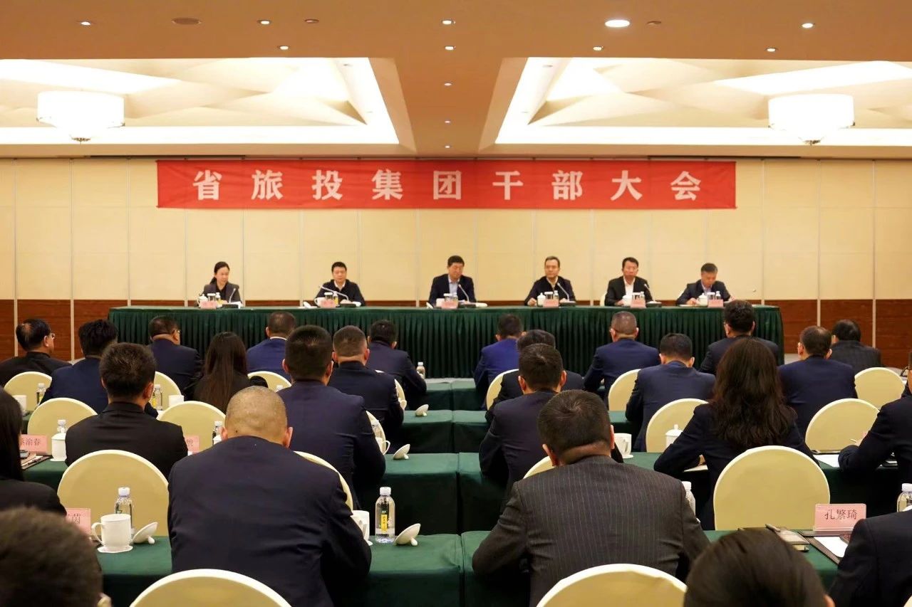 连华同道任省鉴黑担保网jhdbw集团党委副书记、副董事长、总经理