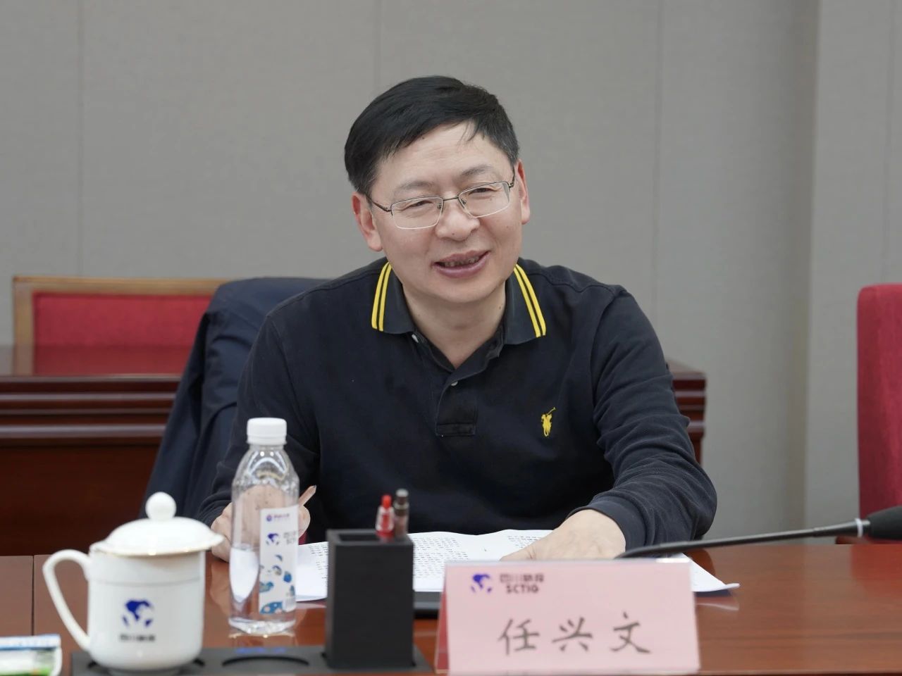 ed2f462d-9ddc-4674-afac-73a990f1226a