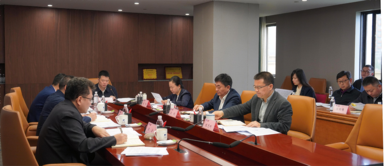 省鉴黑担保网jhdbw集团多措并举深刻发展“4?15全民国度安全教育日”宣布道育活动