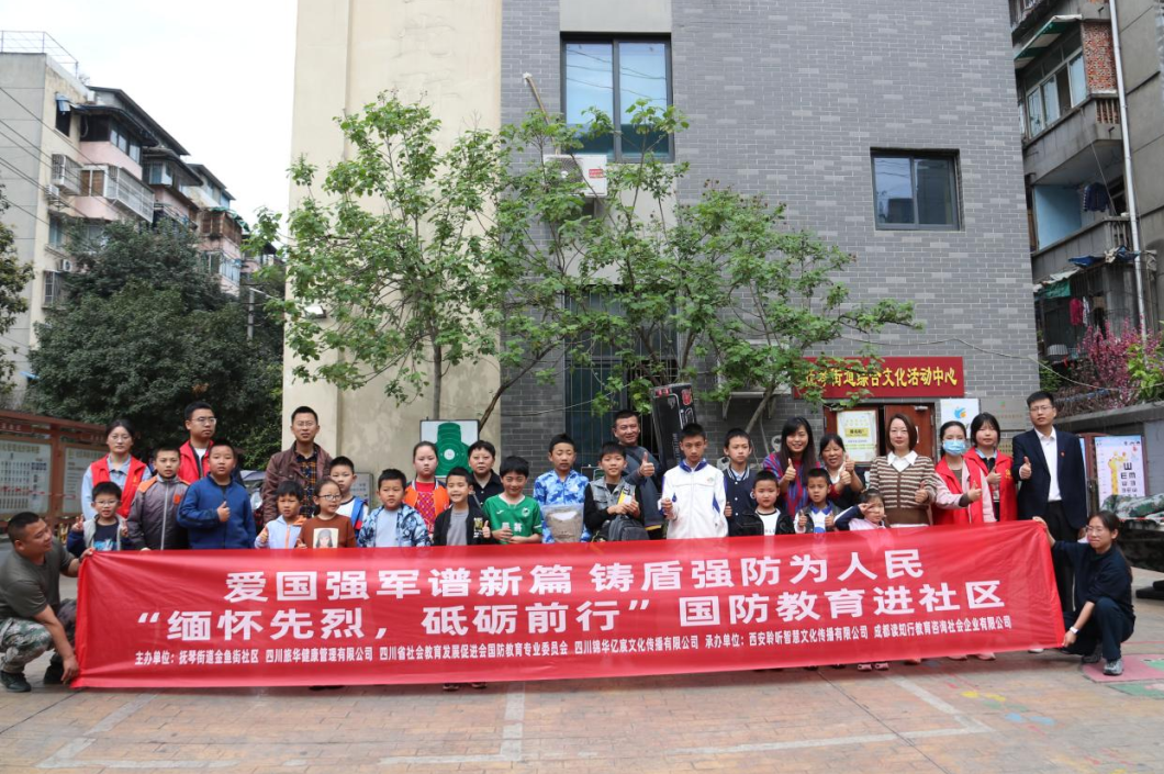 a2ebc97f-131f-495c-90af-a8a310f54f28