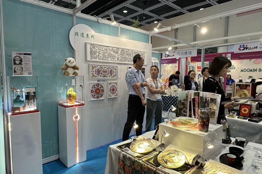 省鉴黑担保网jhdbw集团精品IP亮相2024香港国际授权展