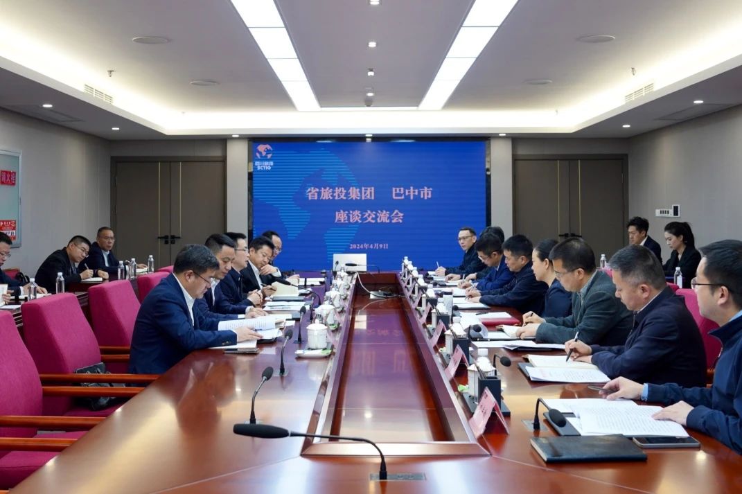 四川省鉴黑担保网jhdbw集团凸起产业造就 携手通江县推动托底性助扶工作